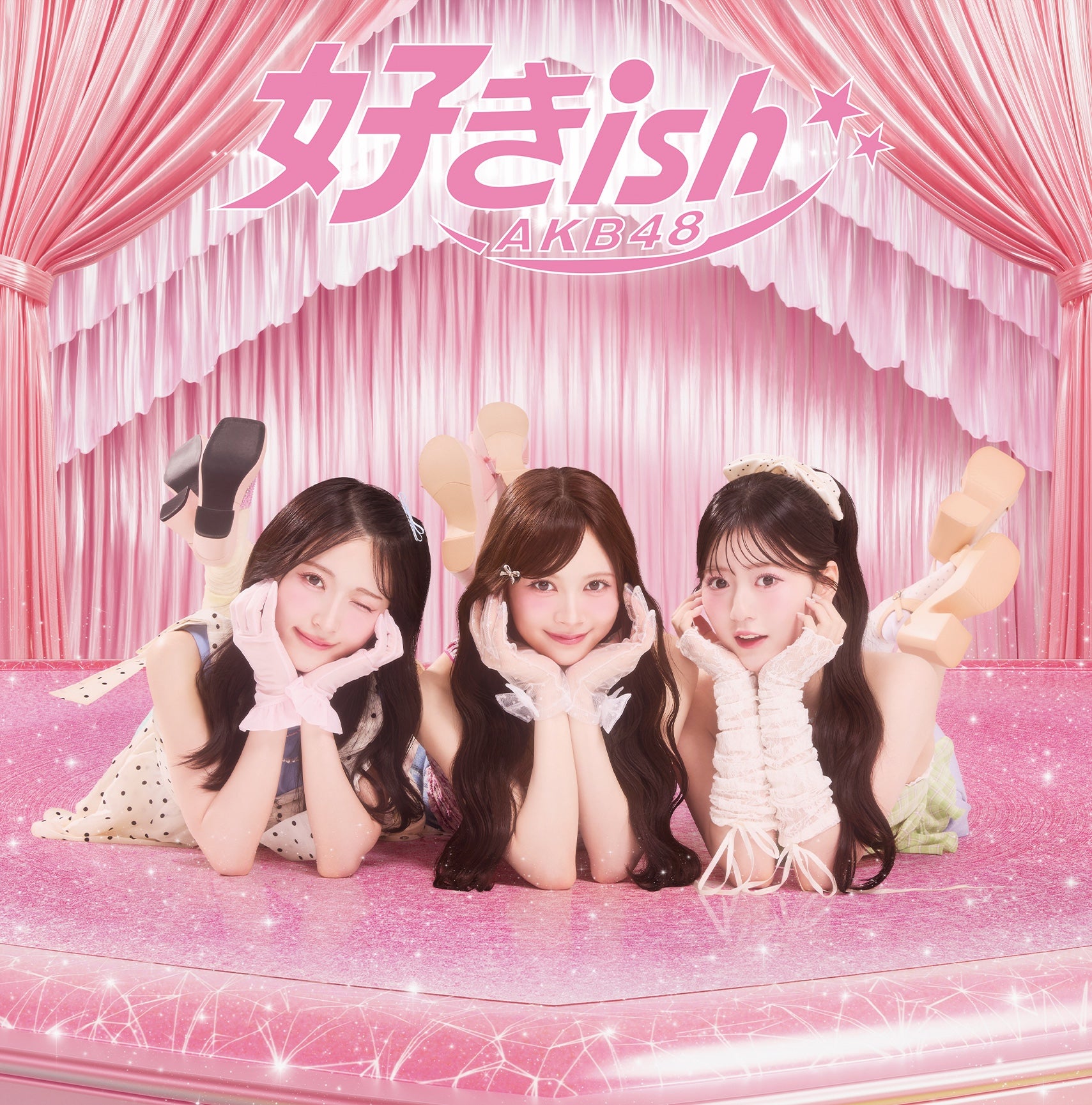 68thシングル「好きish」初回限定盤TYPE-A ジャケット